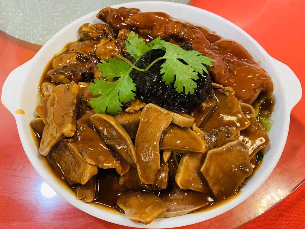 金湷园酒家 Jin Cun Yuan | restaurant | 1232 Avenue U, Brooklyn, NY 11229, USA | 9294793551 OR +1 929-479-3551