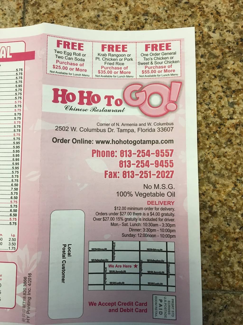 Ho Ho To Go | restaurant | 2212, 2502 W Columbus Dr, Tampa, FL 33607, USA | 8132549557 OR +1 813-254-9557