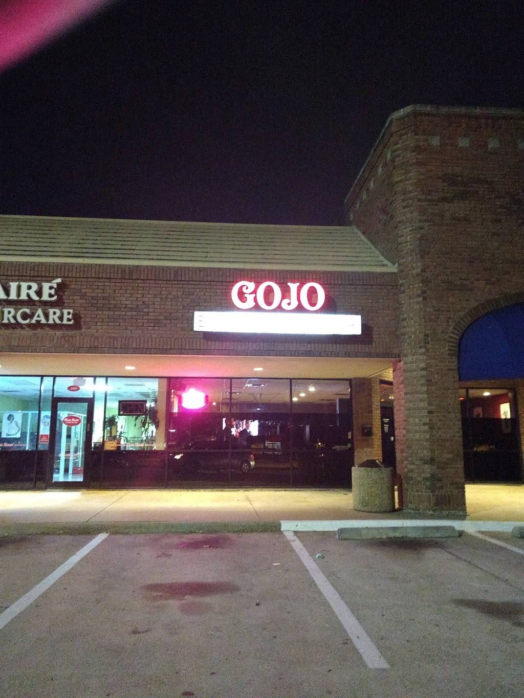 Gojo | Ethiopian Restaurant | restaurant | 2189 Buckingham Rd, Richardson, TX 75081, USA | 9727449859 OR +1 972-744-9859