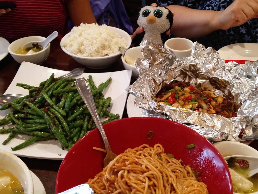 Han Dynasty | restaurant | 404 NJ-70, Cherry Hill, NJ 08034, USA | 8564280088 OR +1 856-428-0088