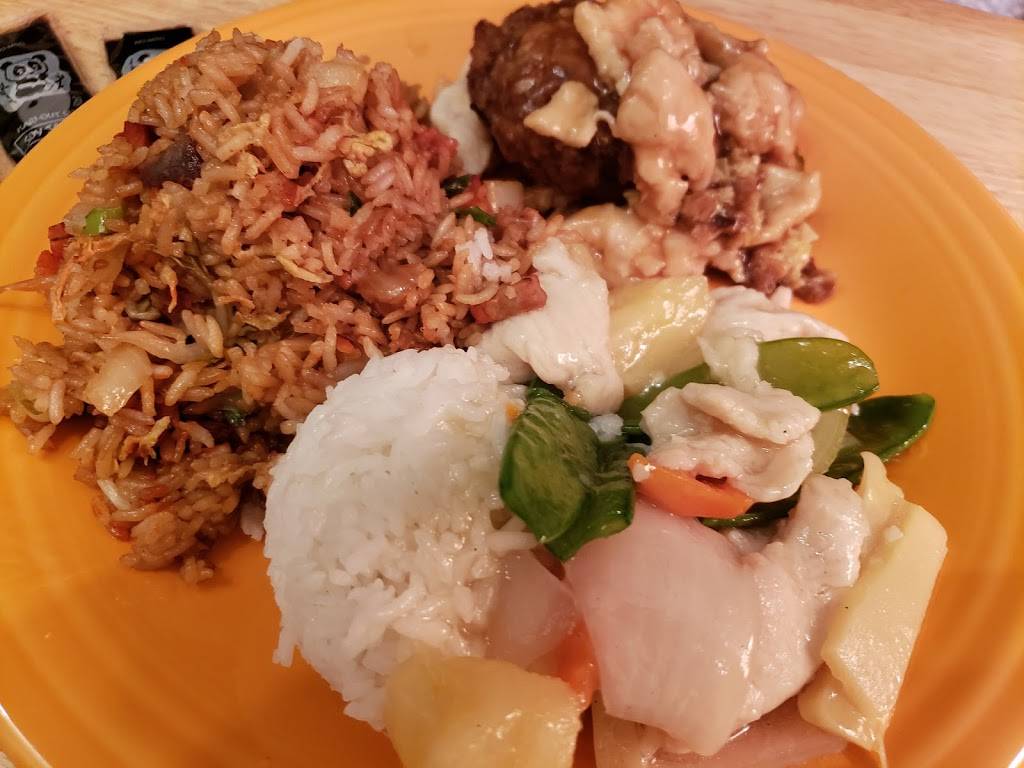 China Hope | restaurant | 1428 85th Ave N, Brooklyn Park, MN 55444, USA | 7635851000 OR +1 763-585-1000