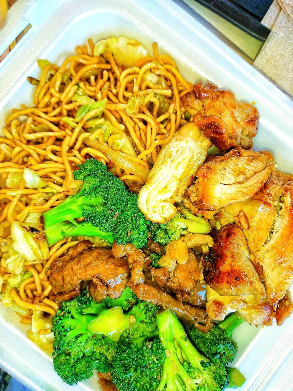 Panda Express | restaurant | 7470 S Las Vegas Blvd, Las Vegas, NV 89123, USA | 7022600664 OR +1 702-260-0664