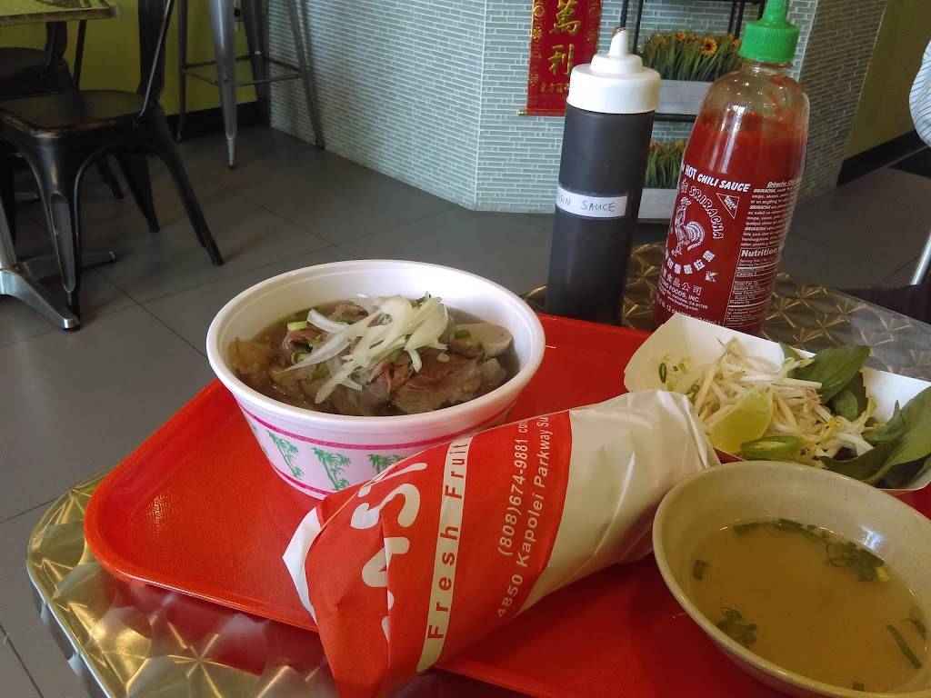 Tasty Shack | restaurant | 4850 Kapolei Pkwy, Kapolei, HI 96707, USA | 8086749881 OR +1 808-674-9881