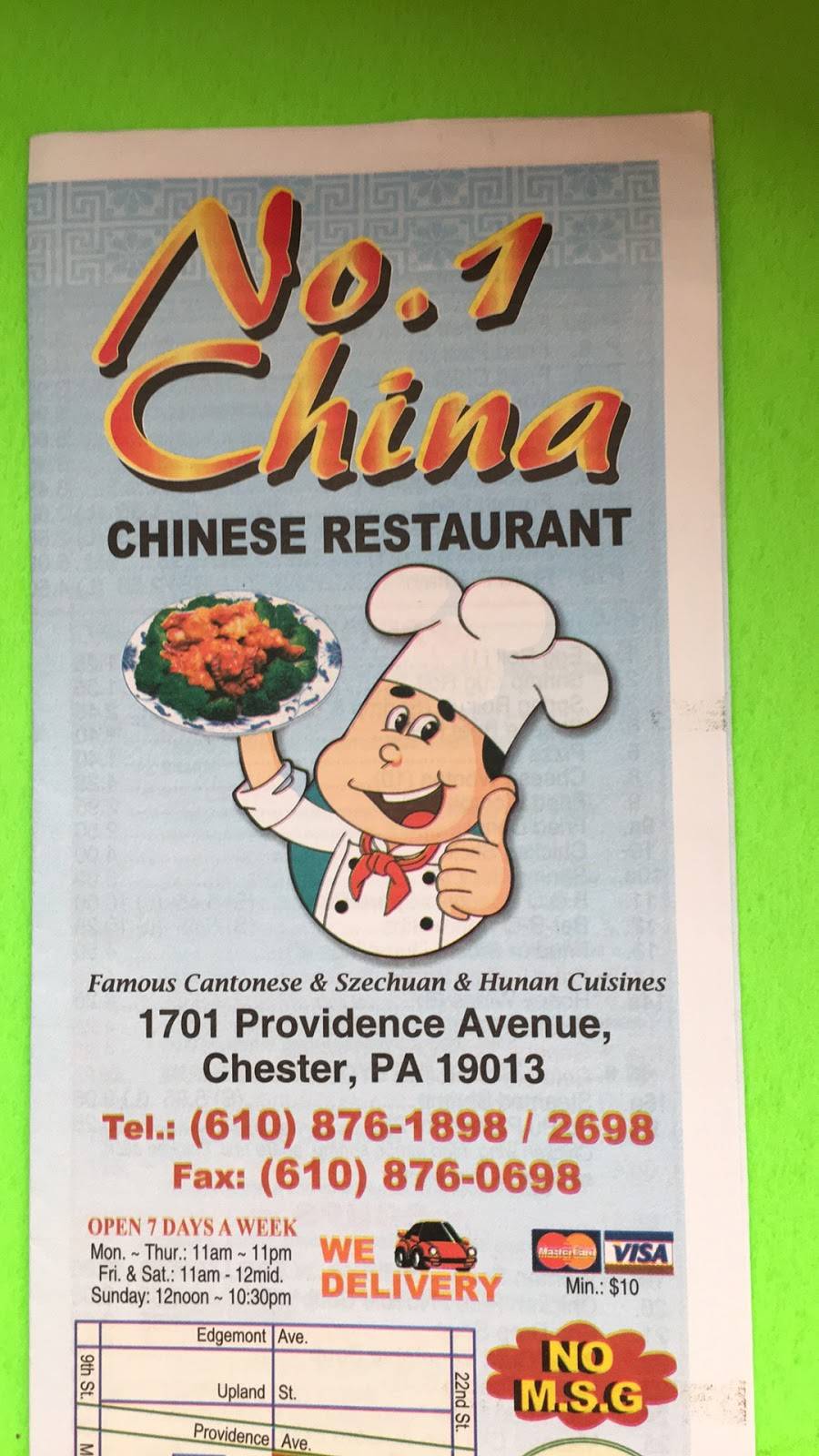 No 1 China | restaurant | 1701 Providence Ave, Chester, PA 19013, USA | 6108761898 OR +1 610-876-1898