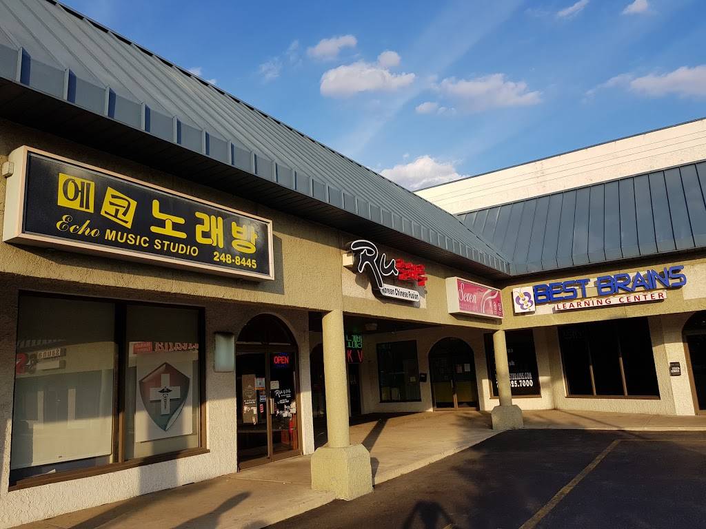 Joong Hwa Ru | restaurant | 2090 Lincoln Hwy #4, Edison, NJ 08817, USA | 7326627883 OR +1 732-662-7883