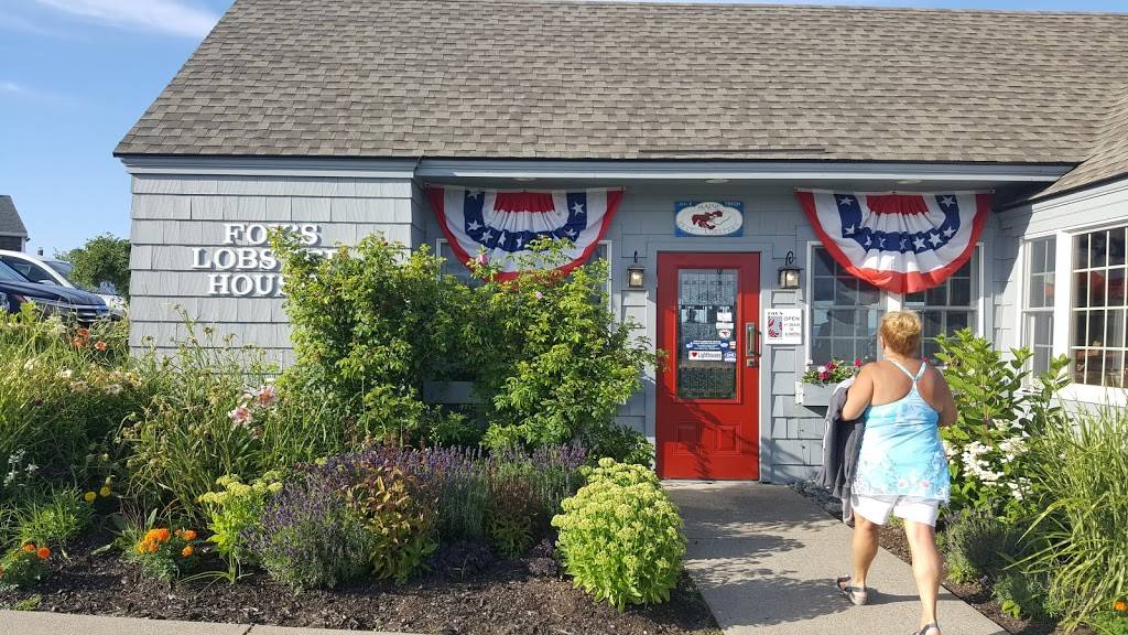 Foxs Lobster House | restaurant | 8 Sohier Park Rd, York, ME 03909, USA | 2073632643 OR +1 207-363-2643