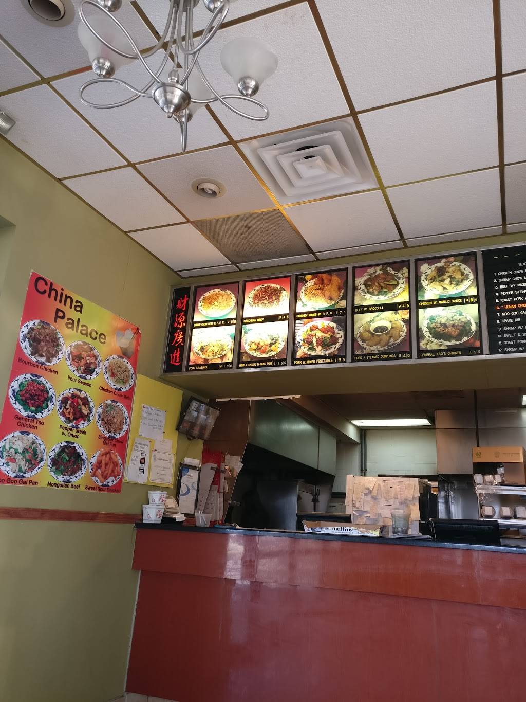 China Palace Restaurant | restaurant | 1230 N Martin Luther King Jr Blvd, Lansing, MI 48915, USA | 5174820808 OR +1 517-482-0808