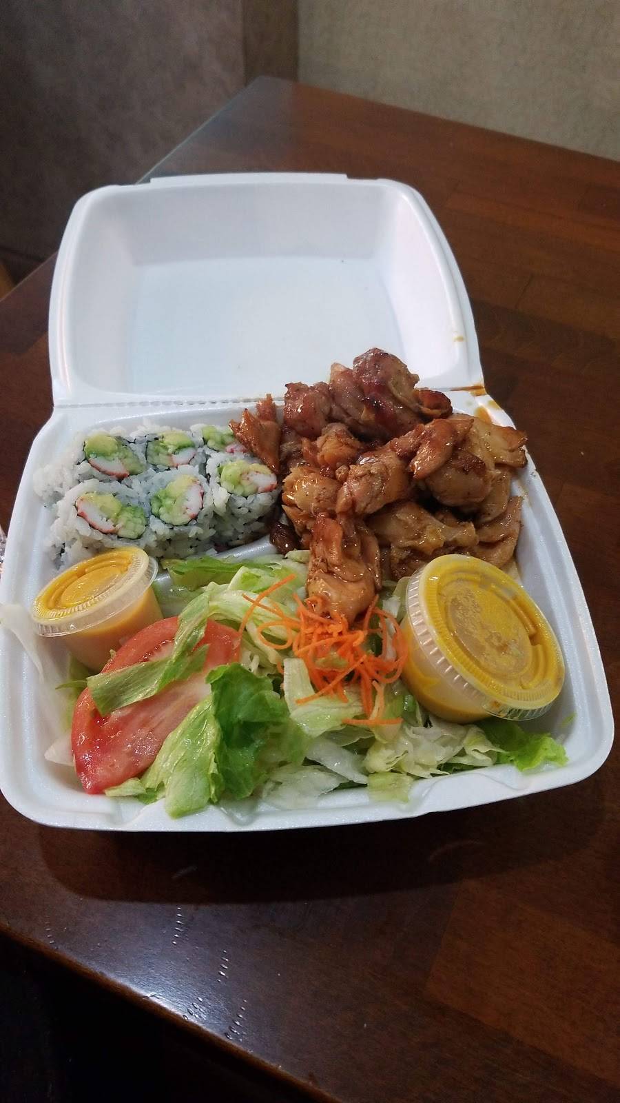 Sakura Tokyo | restaurant | 604 Nostrand Ave, Brooklyn, NY 11216, USA | 7187568787 OR +1 718-756-8787