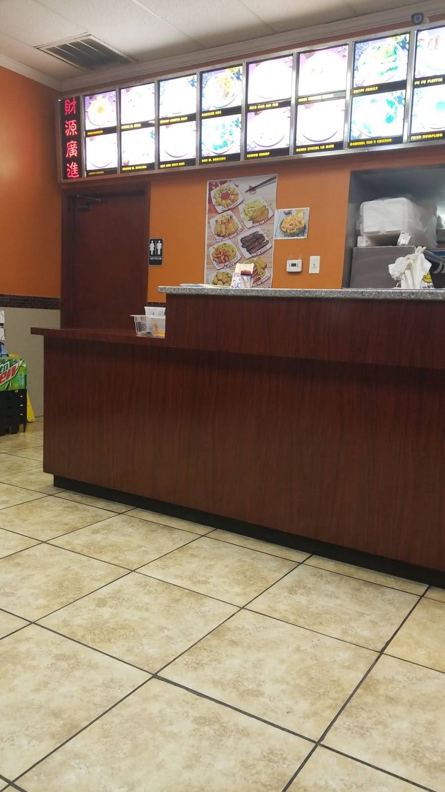 China Wok | restaurant | 2308 SE Hawthorne Rd, Gainesville, FL 32641, USA | 3523765505 OR +1 352-376-5505