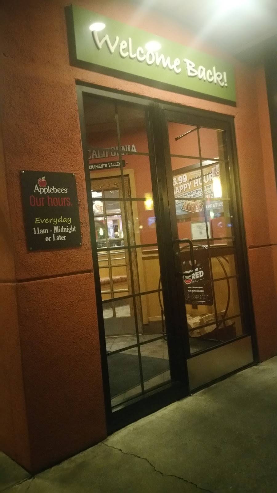 Applebees Grill + Bar | restaurant | 1041 Admiral Callaghan Ln, Vallejo, CA 94591, USA | 7075580824 OR +1 707-558-0824