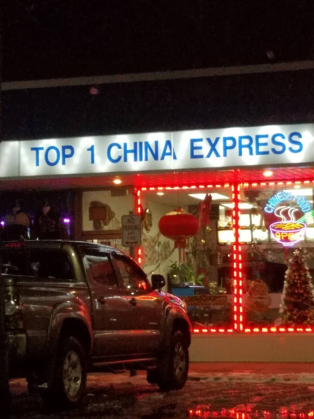 Top 1 China Express | restaurant | 739 Commack Rd, Brentwood, NY 11717, USA | 6316656333 OR +1 631-665-6333