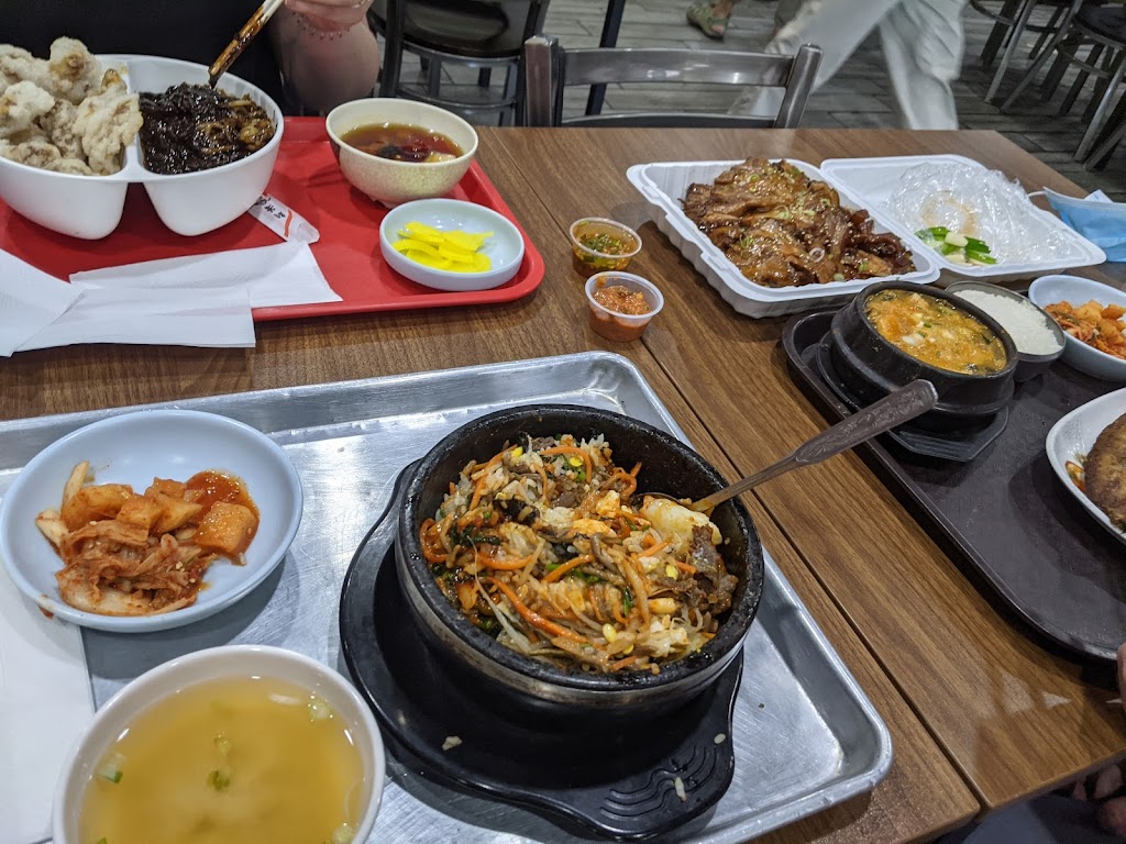 be•se•to (Korean Seoul Restaurant) | restaurant | 822 Rolling Rd., Catonsville, MD 21228, USA | 4107882600 OR +1 410-788-2600