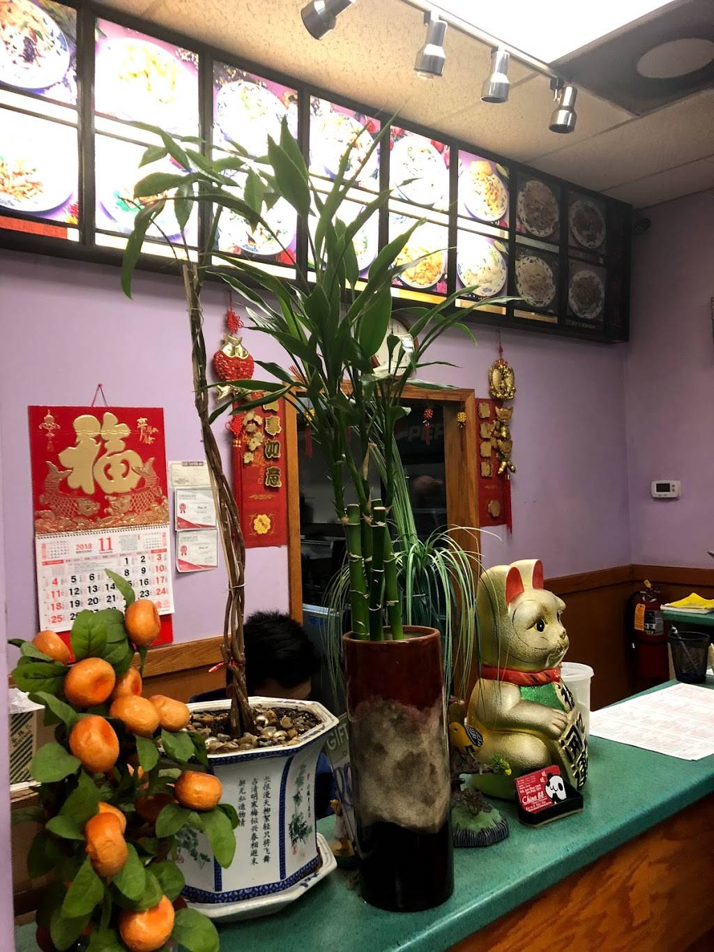 China 88 | restaurant | 22405 Jefferson Blvd, Smithsburg, MD 21783, USA | 3018247300 OR +1 301-824-7300