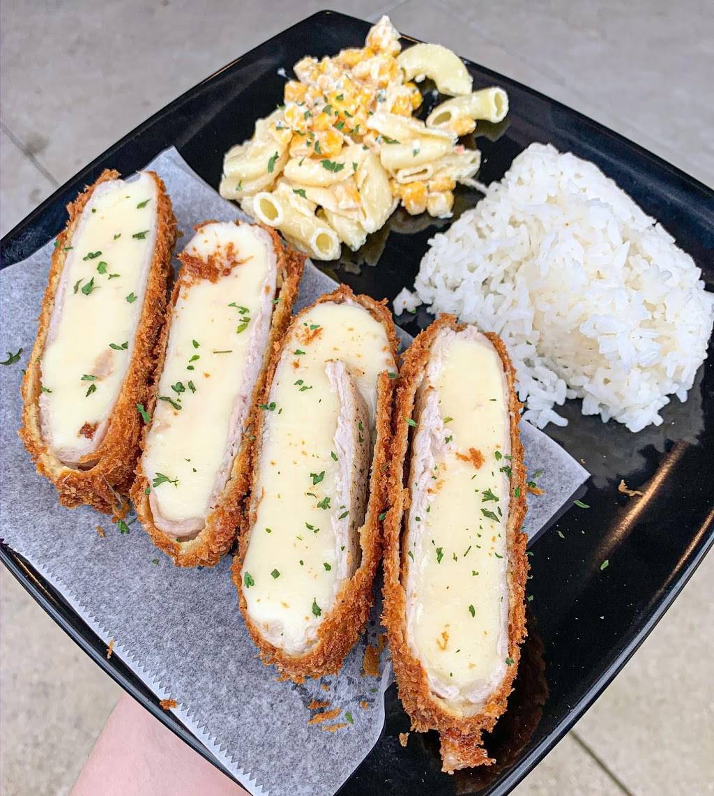 Krazy Katsu & Udon | restaurant | 8401Westheimer #165, Houston, TX 77063, USA | 3465711140 OR +1 346-571-1140