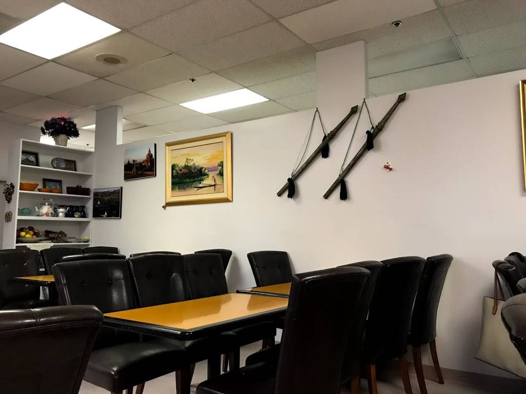 Myanmar Restaurant | restaurant | 7810-C Lee Hwy, Falls Church, VA 22042, USA | 7032890013 OR +1 703-289-0013