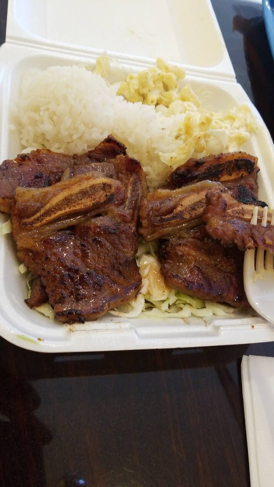 CC Hawaiian BBQ | restaurant | 1006 E Ave. J, Lancaster, CA 93535, USA | 6619421999 OR +1 661-942-1999