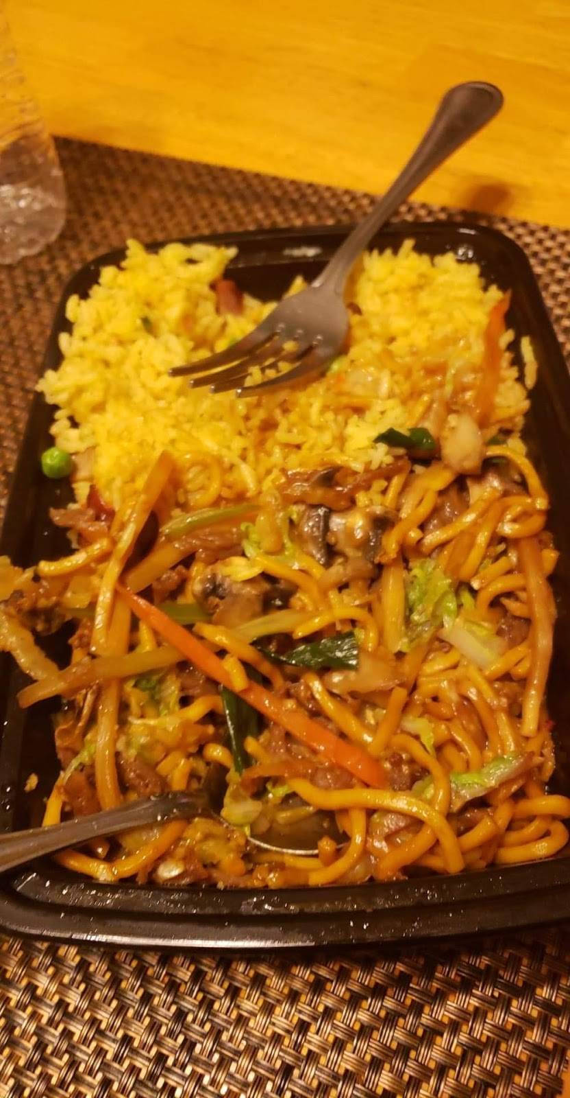 Zhangs New China House | restaurant | 1556 Haines Rd, Levittown, PA 19055, USA | 2155472066 OR +1 215-547-2066