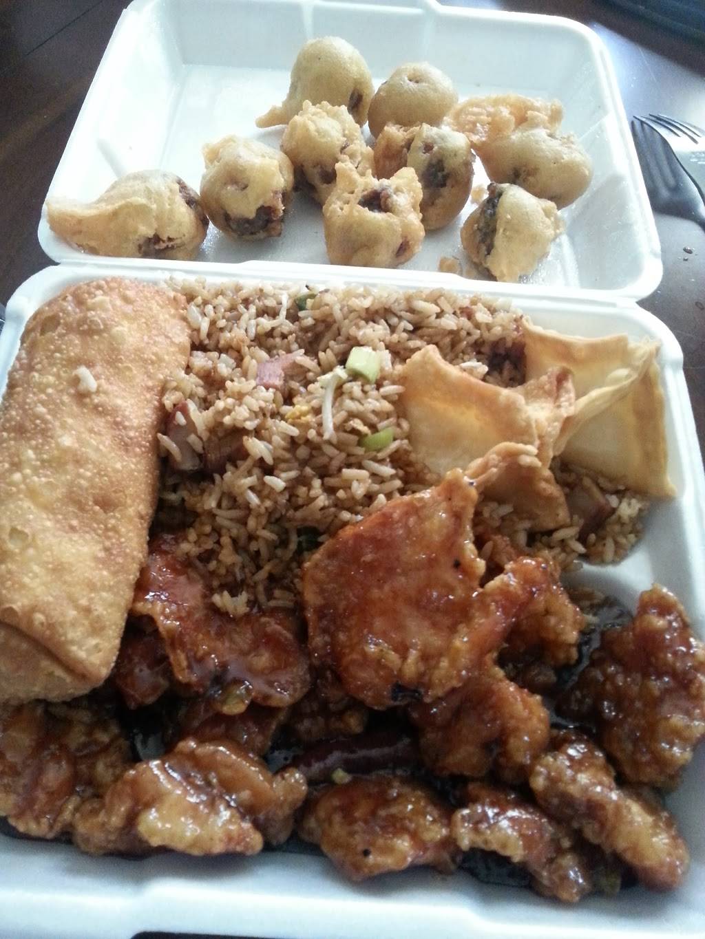 Peacock Chinese Restaurant | restaurant | 338 Cooley St, Springfield, MA 01128, USA | 4137839996 OR +1 413-783-9996