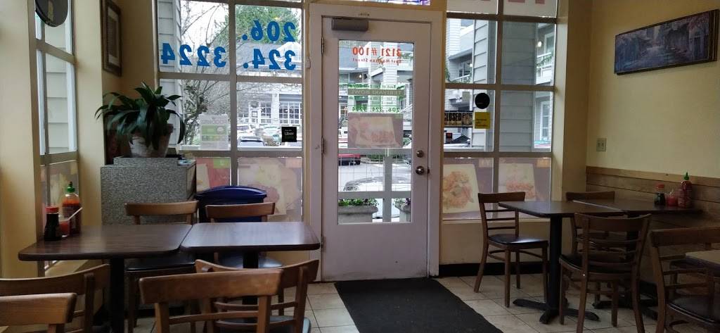 Teriyaki Bowl | restaurant | 3121 E Madison St #100, Seattle, WA 98112, USA | 2063243224 OR +1 206-324-3224