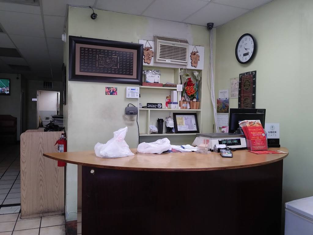 Tayab Kaboab & Grill | restaurant | 5926, 2018 N Charles St, Baltimore, MD 21218, USA | 4439619443 OR +1 443-961-9443