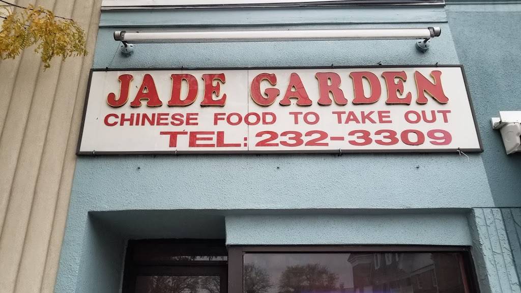Jade Garden | restaurant | 229 N Ave W, Westfield, NJ 07090, USA | 9082323309 OR +1 908-232-3309