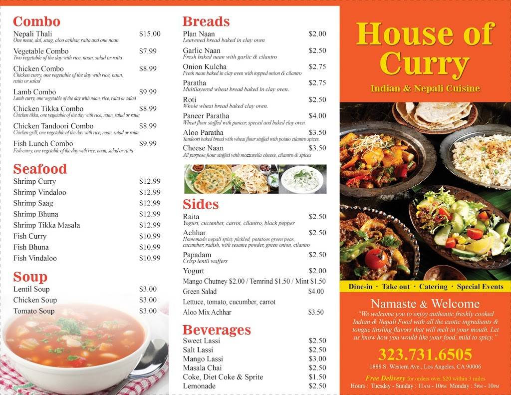 House of Curry | restaurant | 1888 S Western Ave, Los Angeles, CA 90006, USA | 3237316505 OR +1 323-731-6505