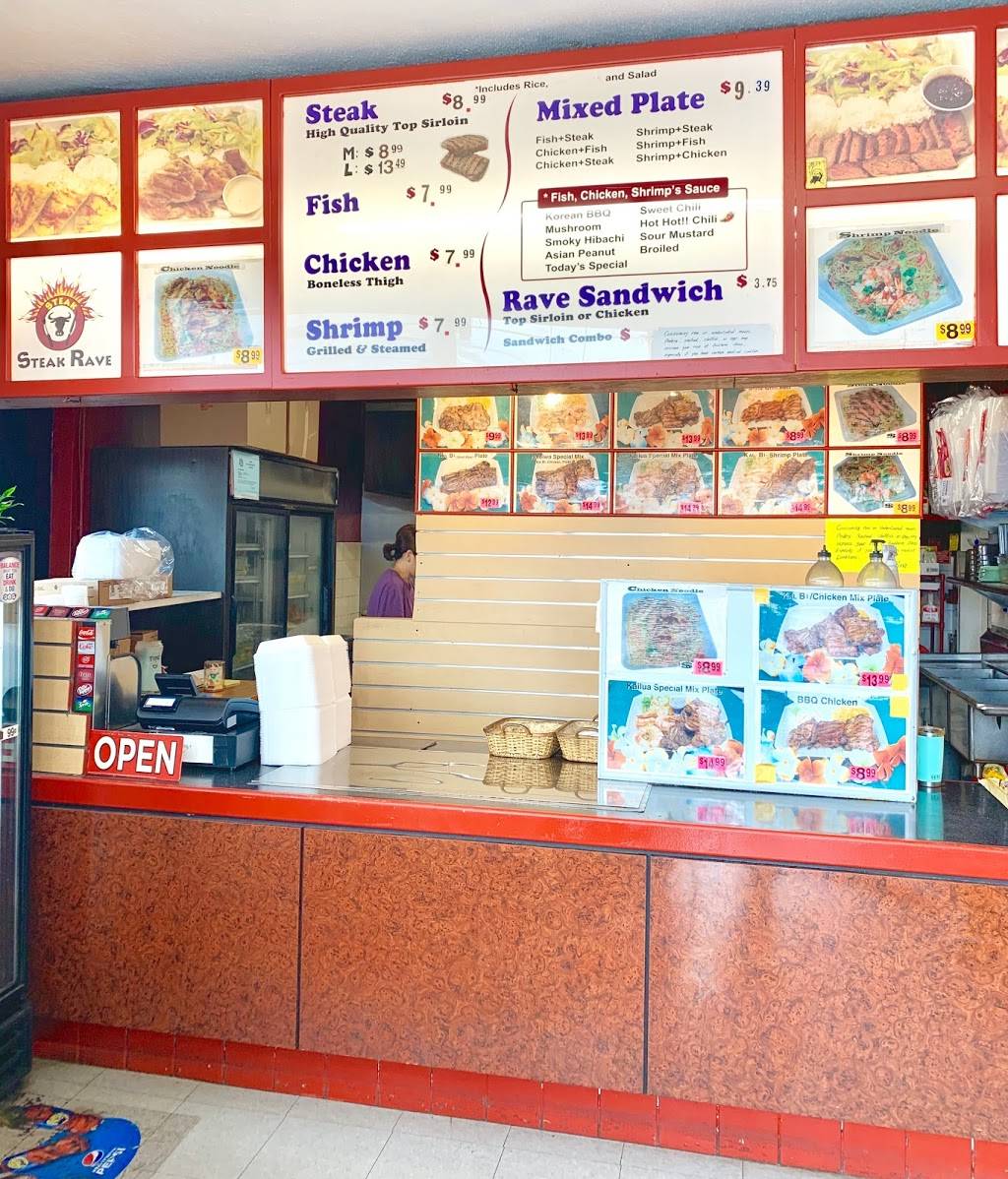 Steak Rave | restaurant | 49 Oneawa St, Kailua, HI 96734, USA | 8082308656 OR +1 808-230-8656