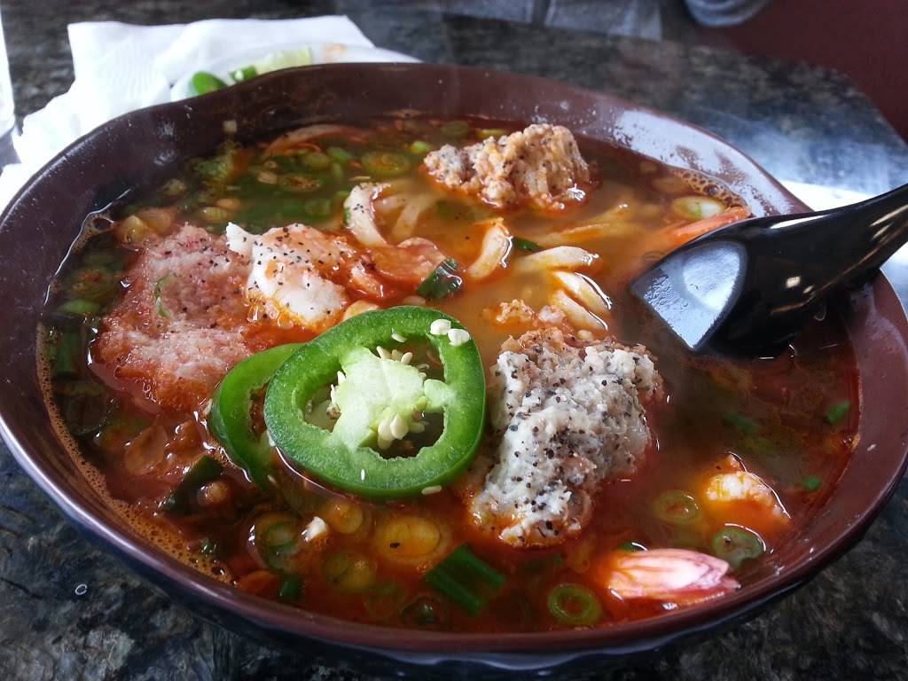 Taiko Udon | restaurant | 9118 Bolsa Ave, Westminster, CA 92683, USA | 7148988858 OR +1 714-898-8858