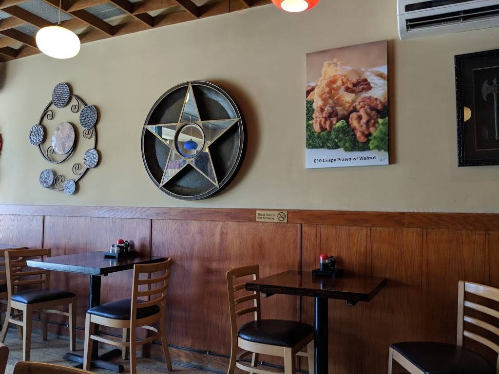 Precious Bistro | restaurant | 580 Avenue C, Bayonne, NJ 07002, USA | 2018234122 OR +1 201-823-4122