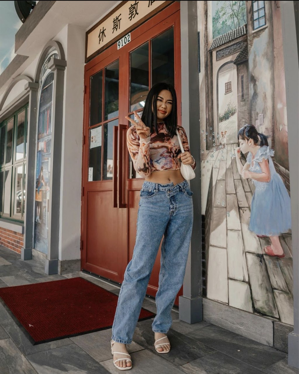 Malubianbian | restaurant | 9102 Bellaire Blvd, Houston, TX 77036, USA | 2815018165 OR +1 281-501-8165