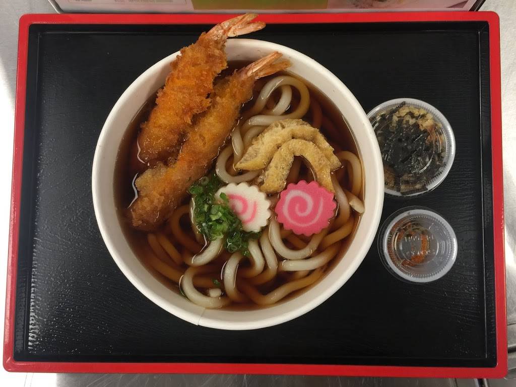 Jasons Toridasu City Avenue | restaurant | 3800 City Avenue Unit C (Below, Panera Bread, Philadelphia, PA 19131, USA | 2672922099 OR +1 267-292-2099