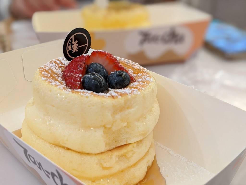 Tan-Cha | restaurant | 5317 University Dr, Irvine, CA 92612, USA | 9493813660 OR +1 949-381-3660