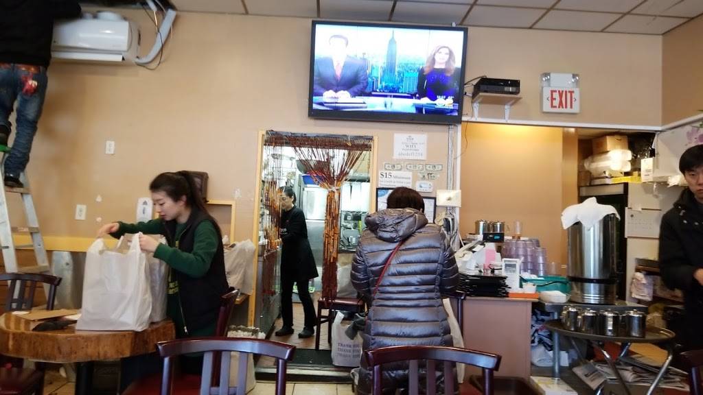 Gyeong Hoe Ru | restaurant | 1355 16th St, Fort Lee, NJ 07024, USA | 2012246600 OR +1 201-224-6600