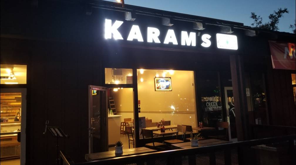 Karams Mediterranean Restaurant | restaurant | 13538 Poway Rd C, Poway, CA 92064, USA | 8586687097 OR +1 858-668-7097
