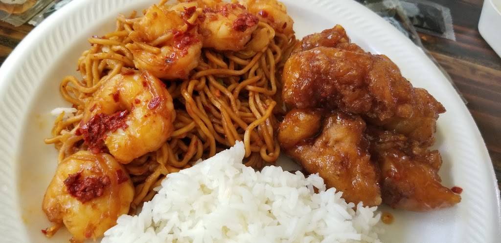 Dragon Express | restaurant | 2174 Gordon Hwy, Augusta, GA 30909, USA | 7067336988 OR +1 706-733-6988