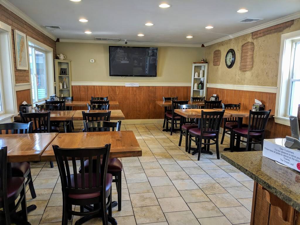 The Grape Leaf | meal takeaway | 515 Washington St, Canton, MA 02021, USA | 7812771700 OR +1 781-277-1700