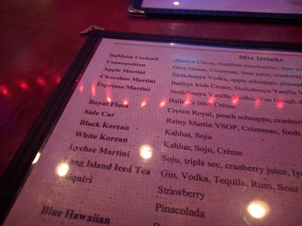 Damoim | restaurant | 7106 VA-244, Annandale, VA 22003, USA | 7033543211 OR +1 703-354-3211