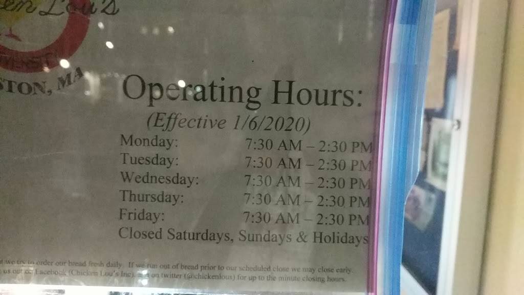 Chicken Lous Inc | restaurant | 50 Forsyth St, Boston, MA 02115, USA | 6178597017 OR +1 617-859-7017