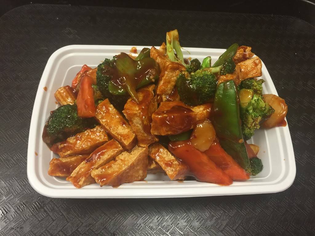 Happy Wok | restaurant | 467 Turner McCall Blvd NE, Rome, GA 30165, USA | 7062048676 OR +1 706-204-8676