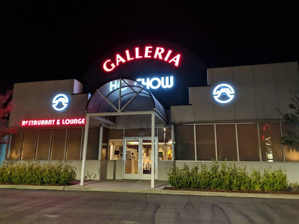 KAZUMA SUSHI | restaurant | 47986 Warm Springs Blvd, Fremont, CA 94539, USA | 5105730914 OR +1 510-573-0914