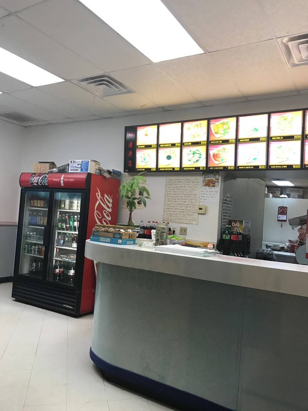 China Kin | restaurant | 7915 NY-31, Bridgeport, NY 13030, USA | 3156339888 OR +1 315-633-9888