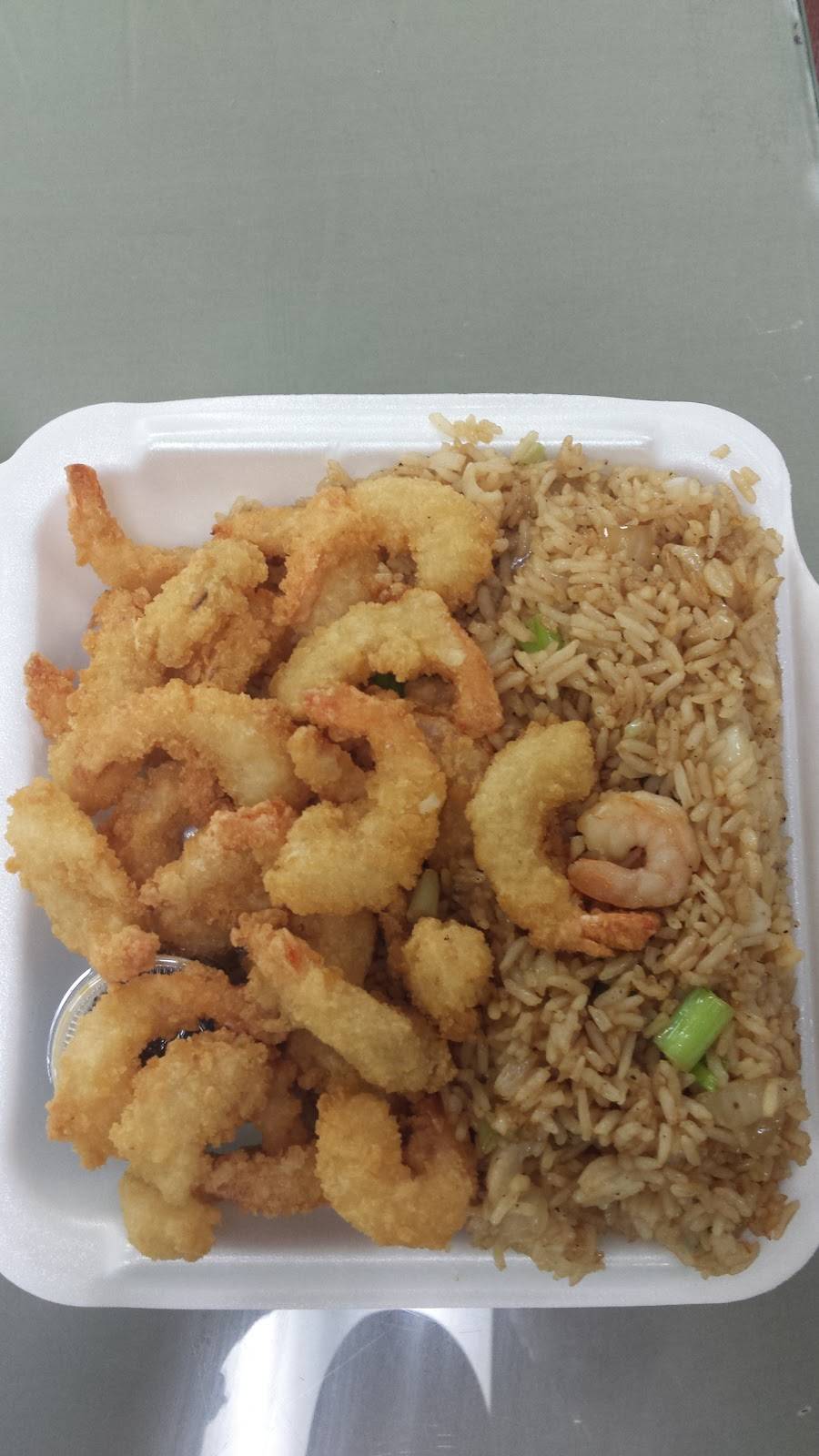 Hiros Wings | restaurant | 960 Miller Rd, Sumter, SC 29150, USA | 8037571944 OR +1 803-757-1944