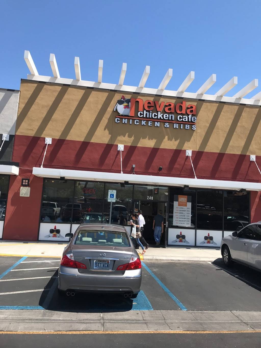 Nevada Chicken Cafe | restaurant | 5130 S Fort Apache Rd #240, Las Vegas, NV 89148, USA | 7022224404 OR +1 702-222-4404