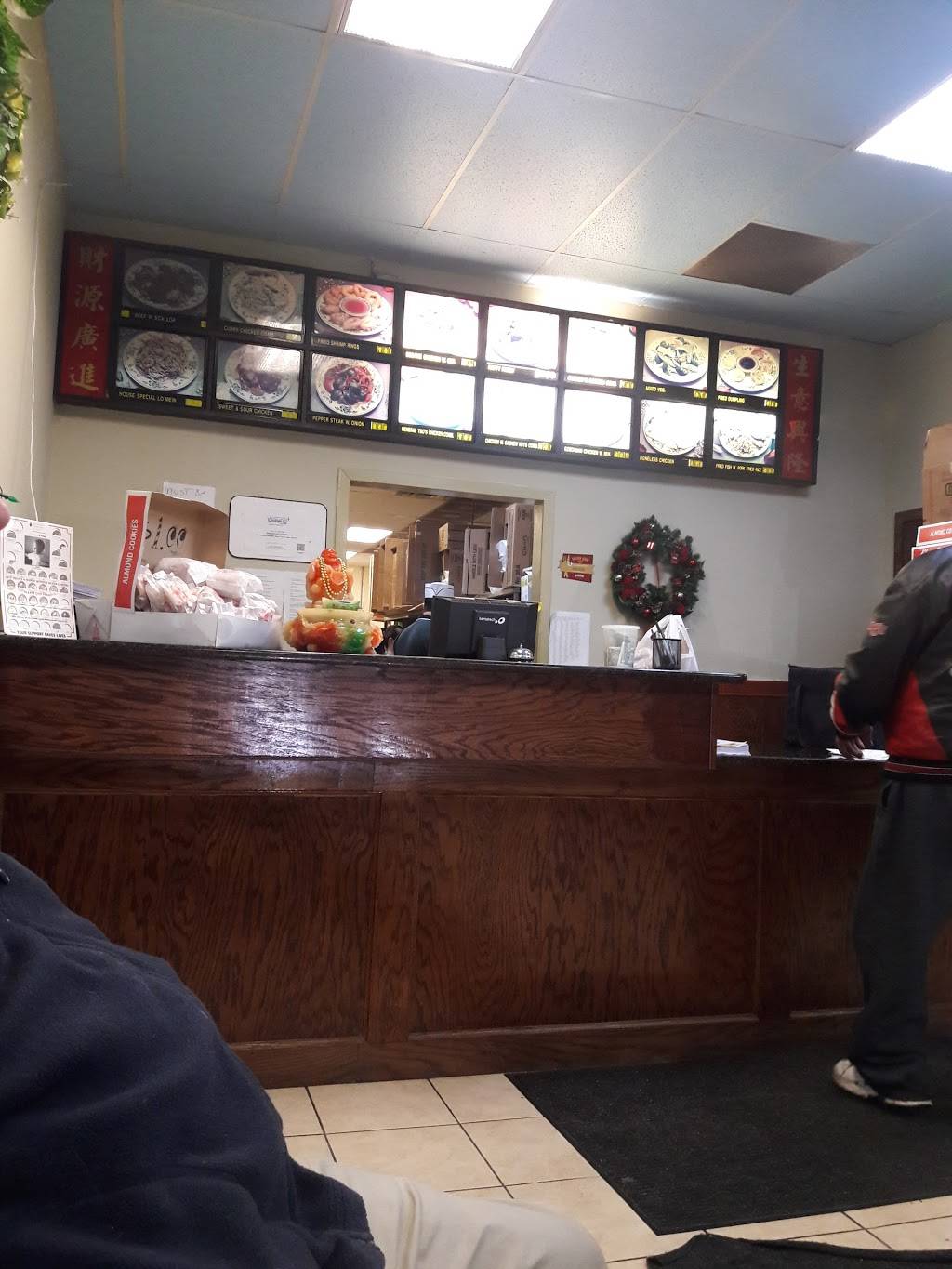 Dynasty of Livonia | restaurant | 33523 Eight Mile Rd a7, Livonia, MI 48152, USA | 2484768888 OR +1 248-476-8888