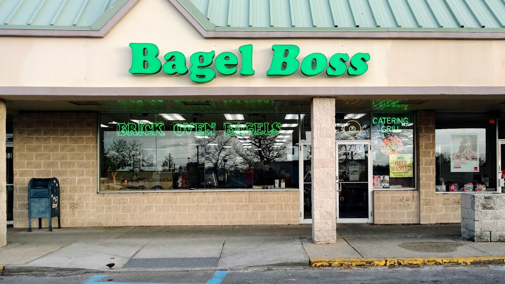 Bagel Boss East | bakery | 555 Montauk Hwy, Bay Shore, NY 11706, USA | 6316659820 OR +1 631-665-9820