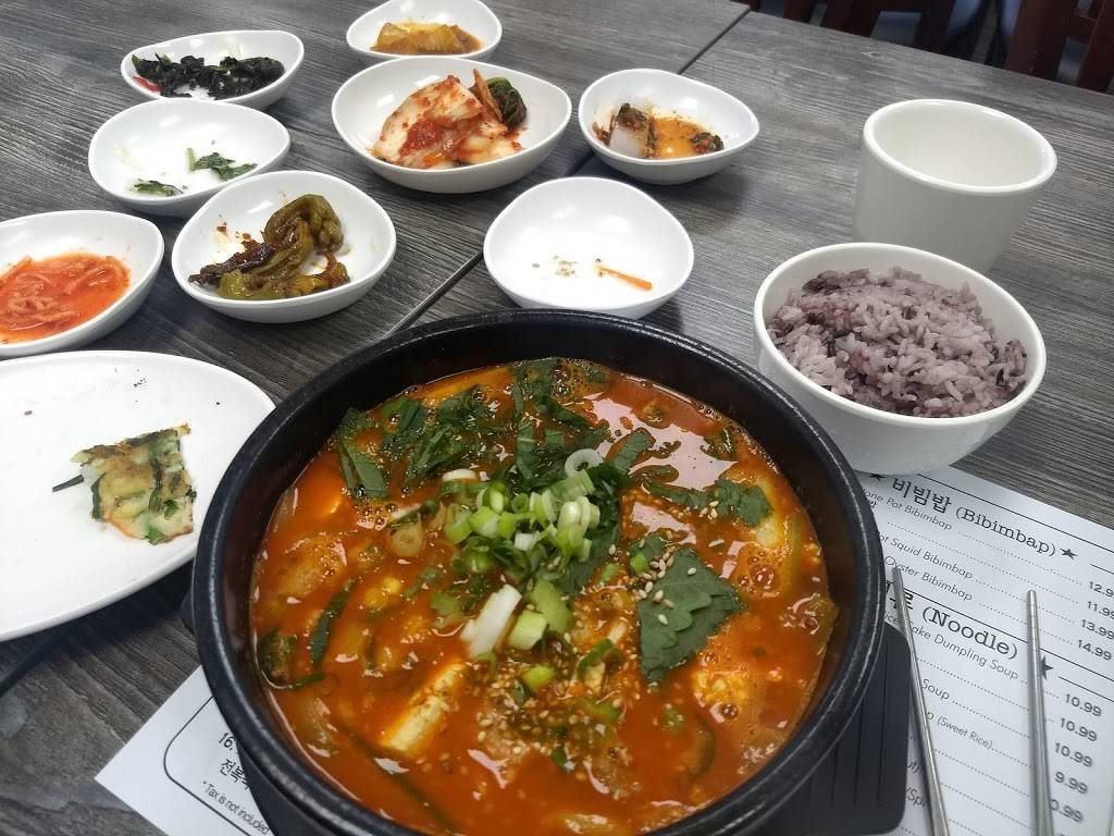 강아줌마네 | restaurant | 9731 Garden Grove Blvd Garden Grove, Garden Grove, CA 92844, USA | 7145344689 OR +1 714-534-4689