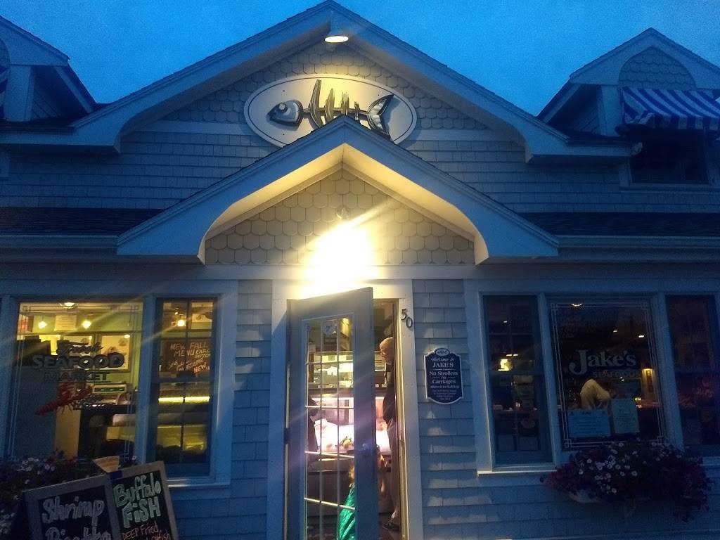 Jakes Seafood Restaurant | restaurant | 50 George Washington Blvd, Hull, MA 02045, USA | 7819251024 OR +1 781-925-1024