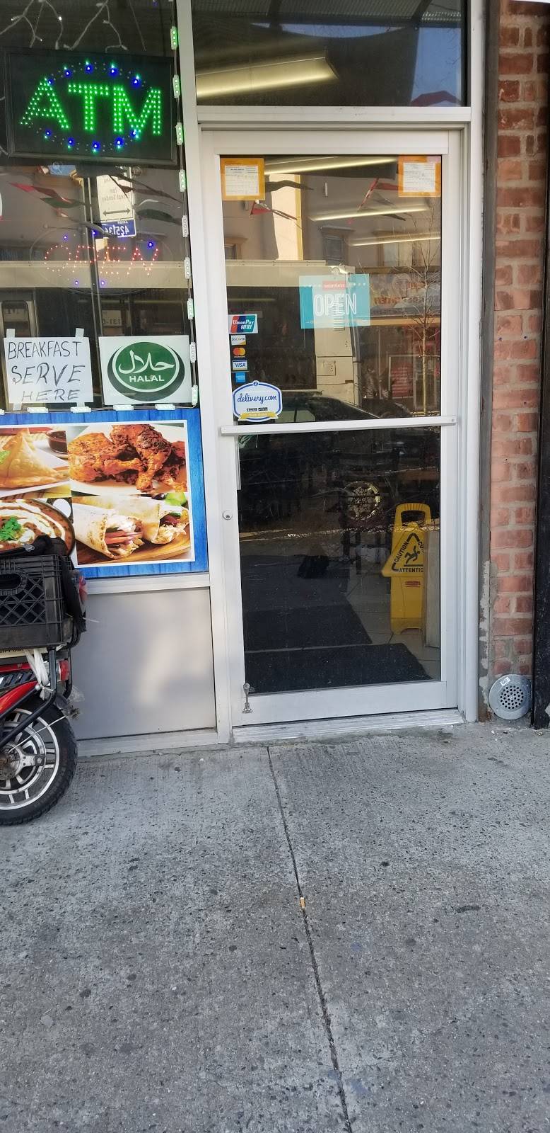 Kabab & Gyro Grill | restaurant | 131-07 Liberty Ave, South Richmond Hill, NY 11419, USA | 7188430123 OR +1 718-843-0123