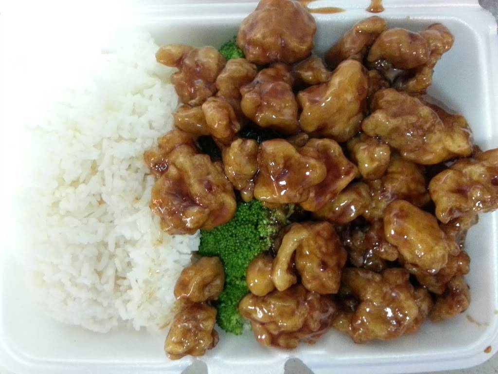 Great Wall Chinese Restaurant | restaurant | 294 Marlton Ave, Camden, NJ 08105, USA | 8569640043 OR +1 856-964-0043