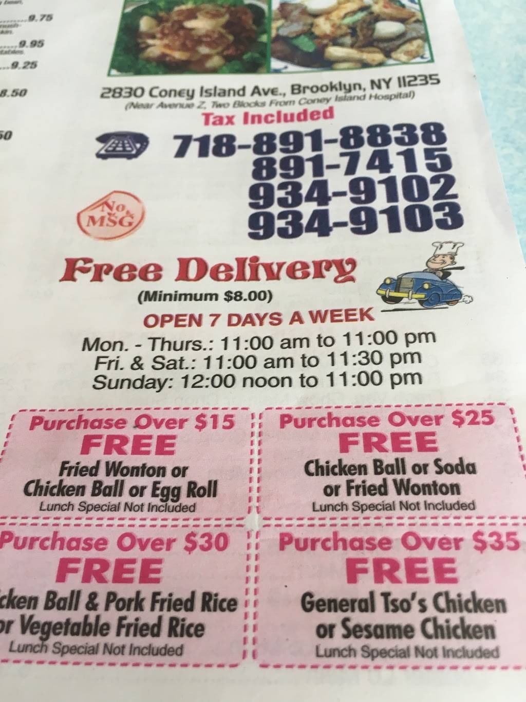 New Win Way | restaurant | 2830 Coney Island Ave, Brooklyn, NY 11235, USA | 7188917415 OR +1 718-891-7415